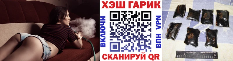 Где купить наркотики Луга А ПВП  Мефедрон  COCAIN 