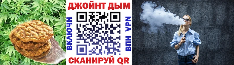 KRAKEN рабочий сайт Луга Еда ТГК марихуана