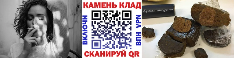 даркнет сайт  Луга  ГАШИШ Premium 