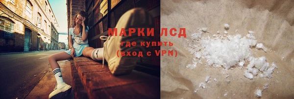 амф Вязьма