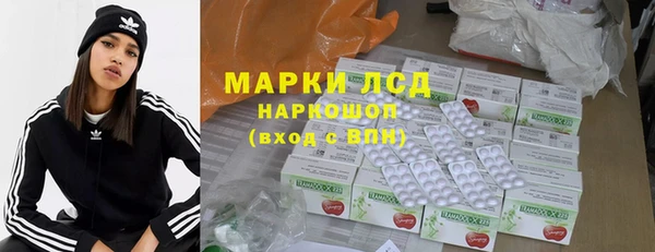 мяу мяу мука Вязники
