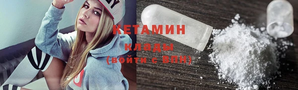 амф Вязьма