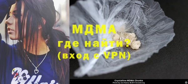 мяу мяу мука Вязники