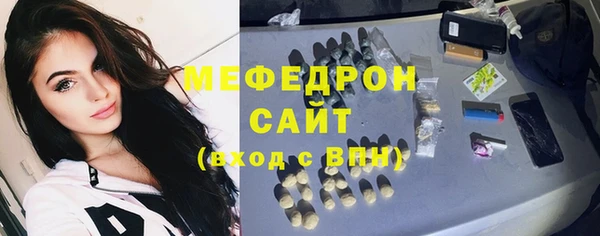 экстази Вяземский
