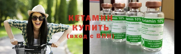 марки nbome Елабуга