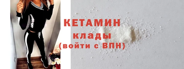 амф Вязьма
