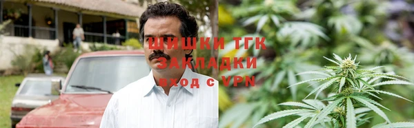 экстази Вяземский