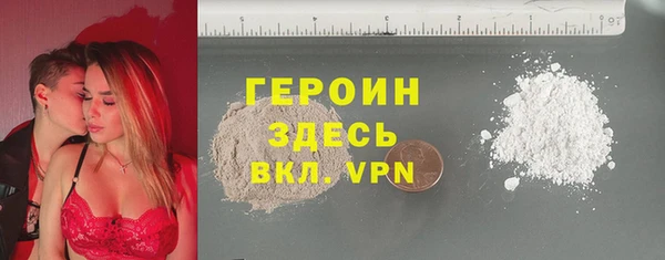 амф Вязьма