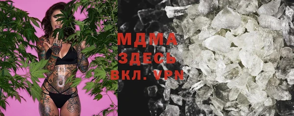 мяу мяу мука Вязники
