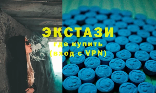 амф Вязьма