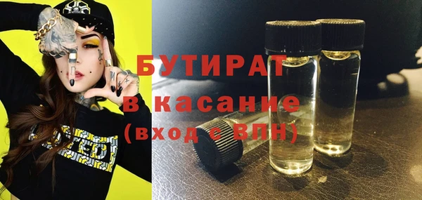 амф Вязьма