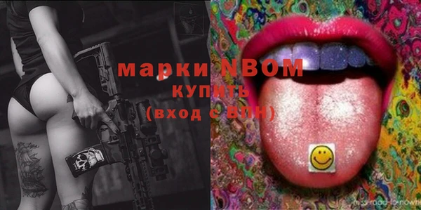 мяу мяу мука Вязники