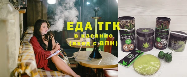 амф Вязьма