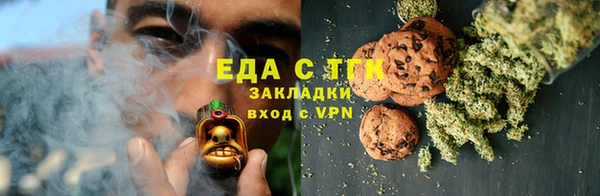 мяу мяу мука Вязники