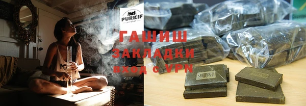 экстази Вяземский