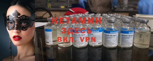 мяу мяу мука Вязники